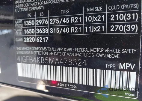 2021 Mercedes-Benz Gle 350 4Matic из США, поврежденный, VIN 4JGFB4KB5MA478324